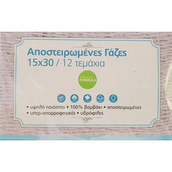 ADVANCE Αποστειρωμένες Γάζες 15x30cm - 12τεμ