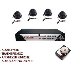 Διαδικτυακό καταγραφικό DVR 4 καμερών και TRIPLEX προσφορά με 4 κάμερες dome mini ενσύρματες με ήχο και 500Gb SATA σκληρό δίσκο