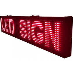 ΗΛΕΚΤΡΟΝΙΚΗ ΚΥΛΙΟΜΕΝΗ ΠΙΝΑΚΙΔΑ LED 100 x 19cm