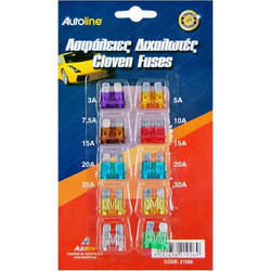 Autoline Ασφάλειες Διχαλωτές 10 τεμ