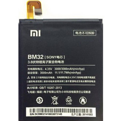Xiaomi BM32 (Mi 4)