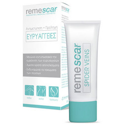 Sylphar Remescar Spider Veins 50ml