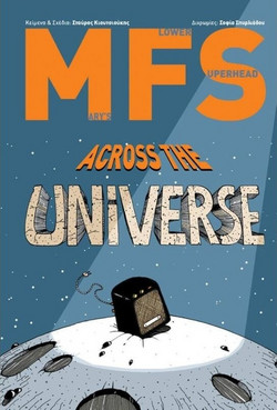 MFC Across the Universe