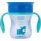 Chicco Perfect Cup Rhino 200ml