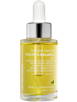 Seventeen Intensive Care Oils Youth & Balance Normal & Combination Skin Ενυδατικό Λάδι Προσώπου με Βιταμίνη E 30ml