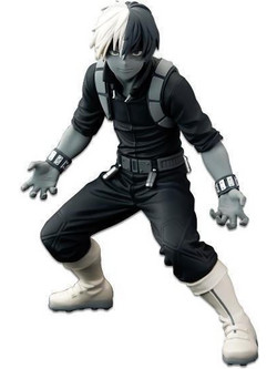 Banpresto My Hero Academia The Tones Shoto Todoroki 21cm 18228