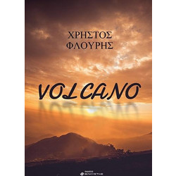 Volcano