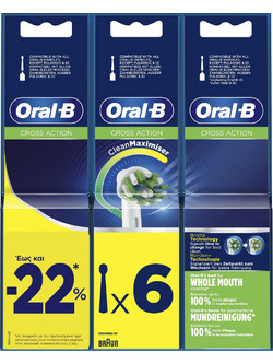 Oral-B Cross Action 3x2τμχ White