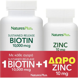 Nature's Plus Biotin 10000mcg 90s + Zinc 10mg 90 Tαμπλέτες