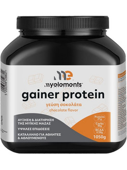 My Elements Gainer Chocolate Πρωτεΐνη Ορού Γάλακτος Όγκου 1.05kg