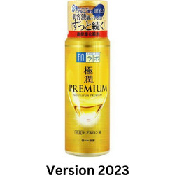 Version Gokujyun Premium Hyaluronic Acid Ενυδατική Λοσιόν Καθαρισμού Προσώπου 170ml