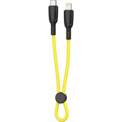 XO SALUO SERIES USB-C to Lightning Cable 27W 0.25m Yellow NB-Q248Α