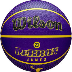 Wilson Icon Lebron James WZ40275601