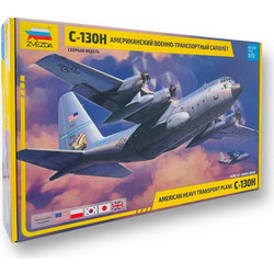 Zvezda C-130 H Hercules Συναρμολογούμενο Πλαστικό Μοντέλο Αεροπλάνου 1:72