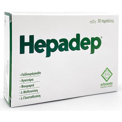 Erbozeta Hepadep 30 Ταμπλέτες