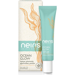 Neiris Ocean Glow Cream 20ml