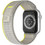 Sonique Nylon Loop Λουράκι Υφασμάτινο Grey / Yellow (Apple Watch 42 / 44 / 45 / 49mm)