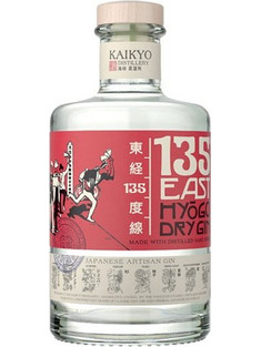 Hyogo East Gin London Dry 42% 700ml