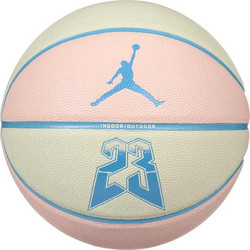 Jordan Ultimate 2.0 8P Graphic Deflated J.100.8257-122