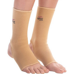 Ortholand Αθλητική Επιστραγαλίδα Ελαστική Μπεζ OIK/ELASTIC/ANKLET