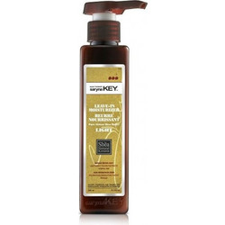 Saryna Key Pure Africa Shea Damage Repair Light Leave In Conditioner Κρέμα για Επανόρθωση για Ταλαιπωρημένα Mαλλιά 300ml