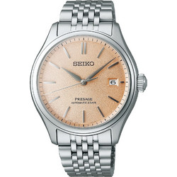 Seiko Presage Ανδρικό Ρολόι Αυτόματο με Ασημί Μεταλλικό Μπρασελέ SPB467J1