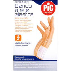 Pic Bend A Rete Ελαστικός Επίδεσμος Διχτυωτός Καρπού & Αστραγάλου 3m