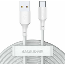 Baseus Simple Wisdom USB-A to USB-C 40W 1.5m White 2packs TZCATZJ-02