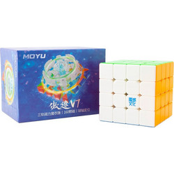 MoYu-Cube Κύβος Ρούμπικ Μαγνητικός 3x3 MY4005