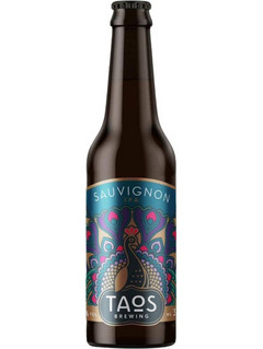 Τάως Brewery Sauvignon IPA 330ml
