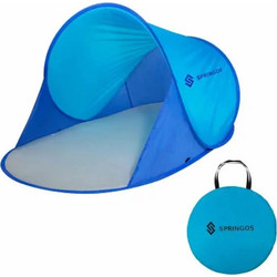 Τέντα Παραλίας Pop Up Μπλε 200x120x95cm PT005