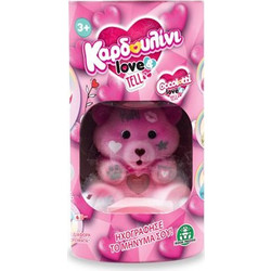 Giochi Preziosi Coccolotti Καρδουλίνι Love & Tell Love