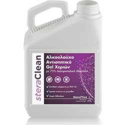 Nanophos SteraClean Αντισηπτικό Gel Χεριών 3lt