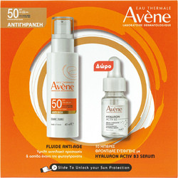 Avene Anti-Age Fluid Sunscreen SPF50 40ml + Hyaluron Activ B3 Serum 10ml