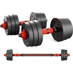 KP0010003 Ρυθμιζόμενοι Αλτήρες Σετ με Μπάρα 20kg