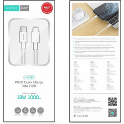 Xipin LX33 USB-C to Lightning Cable 18W 1m White 48547560