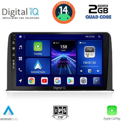 Digital IQ BXC 3199_CPAA Ηχοσύστημα Αυτοκινήτου με Οθόνη Αφής Bluetooth & GPS