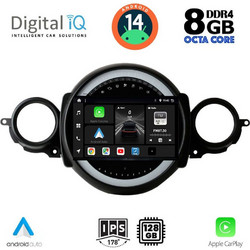 Digital IQ BXF 7064_CPAA Ηχοσύστημα Αυτοκινήτου με Οθόνη Αφής & GPS