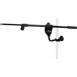 GUIL PM19 Boompole Μικροφώνου