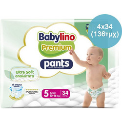 Babylino Premium Pants Πάνες Βρακάκι No5 10-16kg 136τμχ
