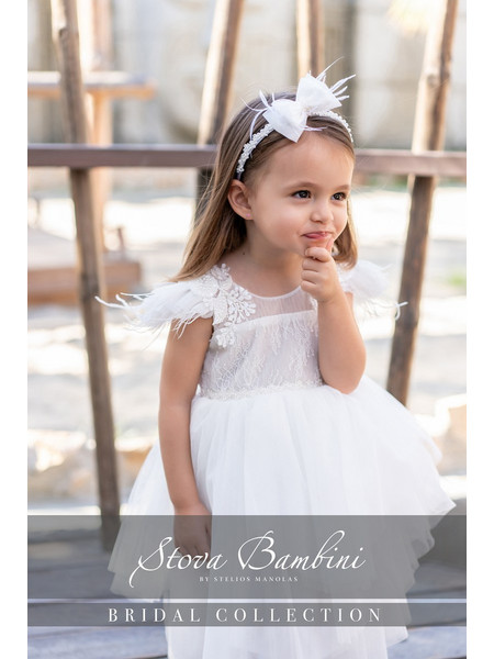 Stova Bambini Βαπτιστικό Φόρεμα 2τμχ SS25-G27