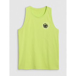 4F Ανδρικό Αθλητικό T-Shirt Κίτρινο 4FWSS25TSLEM122-45S