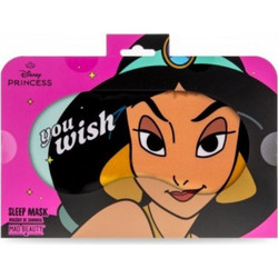Mad Beauty Princess Express Yourself Jasmine Μάσκα Ύπνου Σατέν Πολύχρωμη