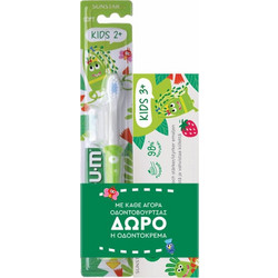 Gum Kids 2+ Οδοντόβουρτσα Πράσινη + Strawberry Οδοντόκρεμα 50ml