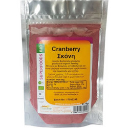 Health Trade Cranberry 75gr