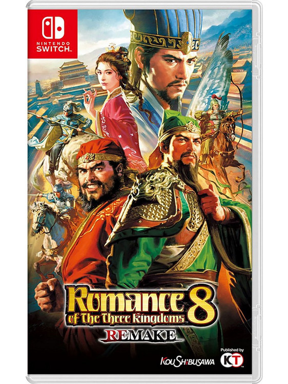 Romance Of The Three Kingdoms 8 Remake Nintendo Switch