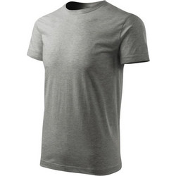Malfini MLI-F Ανδρικό Αθλητικό T-Shirt Γκρι 3712
