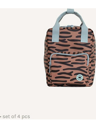 Studio Tiger Stripes Σχολική Τσάντα Πλάτης Καφέ 7435844712711