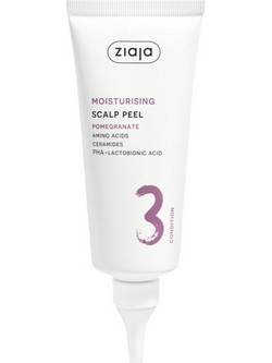 Ziaja Plant Essentials Pomegranate Κρέμα Μαλλιών για Επανόρθωση 100ml