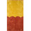 Kentia Awa 03 Πετσέτα Θαλάσσης Κίτρινη 80x160cm 78206